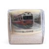 Taiwan railway Active Vehicle Tape