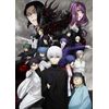 Tokyo Ghoul: RE – Final Chapter ~ vol. 4 [Blu-ray]