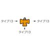 MST Corporation AD13-T13-10 Lock Line Adapter