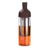 Cold Brew Coffee Maker Portable Iced Coffee And Tea Infuser With Lid 1000 ML
