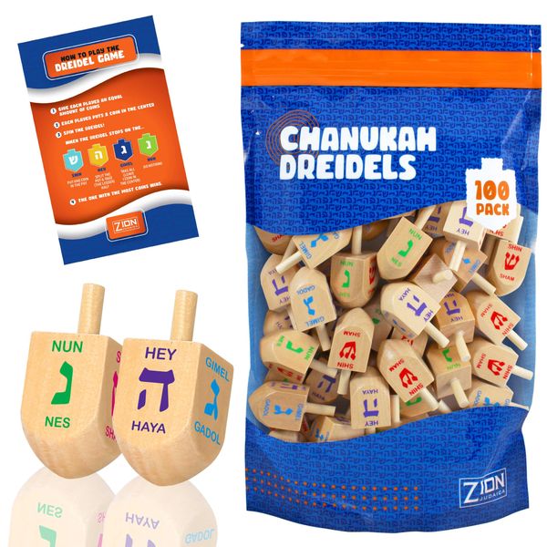 Zion Judaica Bulk Pack Wood Dreidels Medium Bulk-Pack Wooden Hanukkah Dreidles in Ziplock Bag Traditional Chanukah Game Hanukkah Spinning Tops (100 Pack)