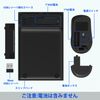 Wireless Numeric Keypad Mouse Set, 19 Keys 2.4G Numeric Numeric Keypad & 800/1200/1600 DPI Mouse Set Small Portable USB Connection Wireless Numeric Keypad Mouse Set - Connect to Numeric Input Keypad &