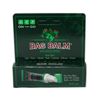 Bag Balm,Single Tube .25 oz; 12 Count POP Display