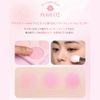 DAIGE Blending Mood Cheek #01 Warm Blending
