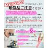 Crystal Lip 21, Bianca Red, Hyaluronic Acid, Collagen, Peptides, Lip Serum, Made in Japan, 0.2 oz (6 g)