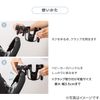 Nitori 8091321 Baby Stroller Smartphone Drink Holder