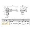 Bridgestone: Model: NVM13J4ST (with dedicated stand)