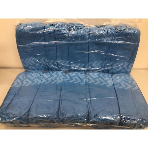 Disposable Shoe Cover, Blue, Non-Skid Tread, Polypropylene, Universal size 100bg