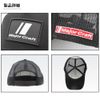 Major Craft American Cap AM24 One Size Fits All