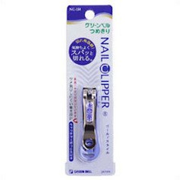 Gold Nail Clippers, Small, Blue NC-134