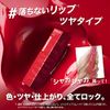 Maybelline SP Stay Vinil Ink 23