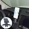 Center Navigation Screen Bracket Phone Holder For Nissan Frontier 2022+ US
