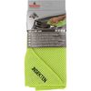 NIGRIN 71122 Microfibre Cloth for Removing Insect Stains 40 x 40 cm
