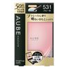 Sofina Aube Couture Bright-Up Eyes