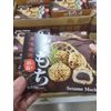 Royal Family *Sesame* Mochi
