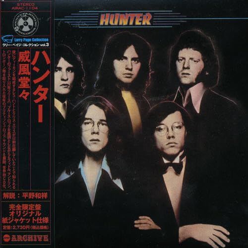 威風堂々(紙ジャケット仕様)