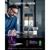 VOLTME USB Charger USB-C Rapid Charger (White)