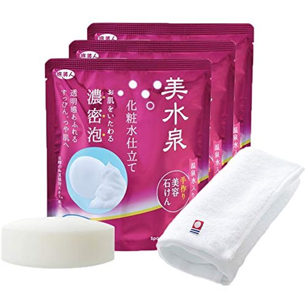 Azuma Shoji (Imabari Towel Included), Misuizumizuizumi, Handmade with Lotion, 3 Pieces, Hot Spring Water, Whisk Net, Travel Beauty