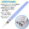 あかしや Akashiya SUM-400M Water Writing Pen