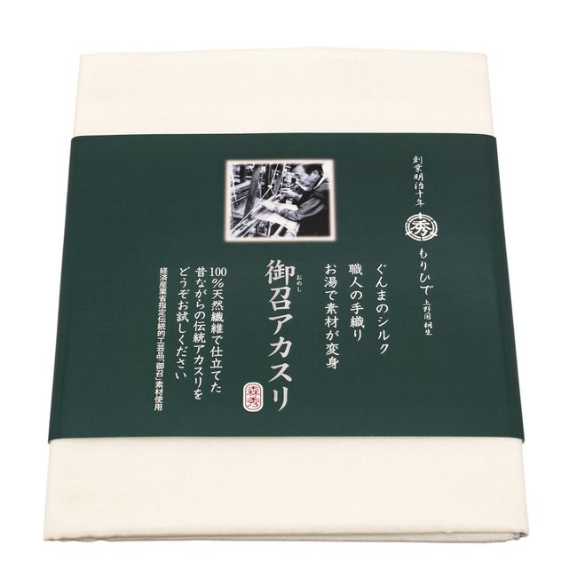 Morihide Woven Gunma Silk Produced, 47.2 x 15.7 inches (120 x 40 cm), 100% Natural Fiber, Smooth Skin by Just rubbing (Japanese-Made Silk / Tomioka Silk Brand), Akashi Towel, Body Wash Towel, Made in Japan)