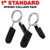 Spring Clip Collars Weight Dumbbell Handles for Standard 1-inch Bars Pair