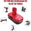 2pack For CRAFTSMAN 19.2 VOLT C3 LITHIUM DIEHARD BATTERY PACK 315.PP2011 3.0Ah