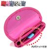 Funnies Pencil Case Slide Flat Border NV 11461