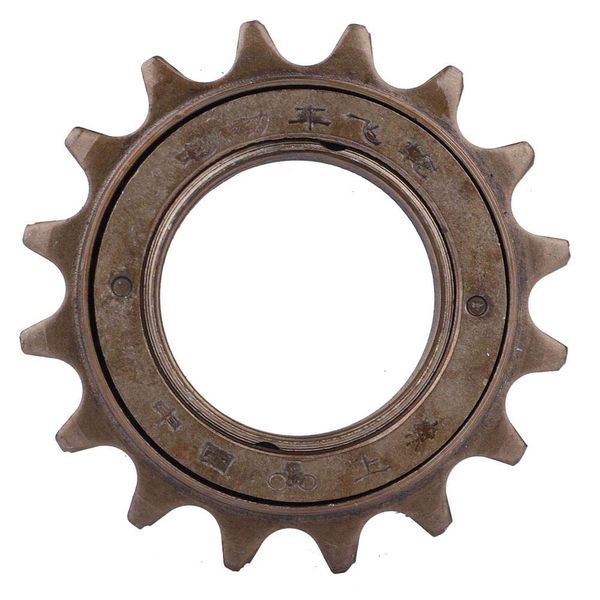 Keenso Bicycle Cassette Freewheel 16 Teeth Bicycle Freewheel Cassette Sprocket 1 Speed 16T Bicycle Replacement Accessories