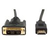GSPOWER DVI-HDMI 5m (5m)