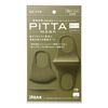 PITTAMASK REGULAR KHAKI