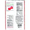 Kasugai Strawberry Gummy Candy 3.77oz (6 Pack)