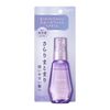 Segreta Smooth Fit Hair Oil