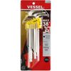 VESSEL Ball Point Hex L-Key Wrench 9PC. Set No.8309BPU 8309BPU