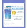 YOLU Body Soap Refill 400ml - Relax Night Care