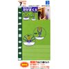 Hyper Hook Hanging Roll Metal Hook WT HHT23M-S2
