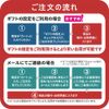Popcorn, this Represent The Mark 柘天 Round 16.5 mm [Yum] [WK020]