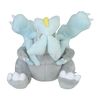 Kyurem Sitting Cuties Plush - 23.5 cm