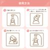 Dachun Soap Shampoo Bar (Rose Hip)