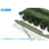 Wave Hobby Tool Series HT-074 HG Multi-Scale Ruler Tool for Plastic Models