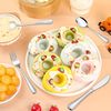 HaWare Edelstahl Kinderbesteck 8er Set (16, Einfache Linien)