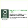 Maruman B5 Loose Leaf 8mm Ruled L1205