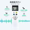 NRL-322A-JP (RC914) for ODELIC ODELIC Remote Control Dimmer Remote Control Compatible