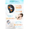 [Sleep Professional Supervision] LIXIA Earplugs for Sleep, Earplugs for Sleep, 2 Pair Set, Case Included, 5 Size Adjustments, Sleepup 40db Reduction, SM, 2 Size Set