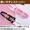 HAMILO Ceramic Blade Thread Cutting Scissors, Sewing with Cap, Crafts, Set of 2