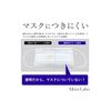 Moist Lab SPF32 PA+++ Transparent BB Cream, 1.1 oz (30 g) (x 1)