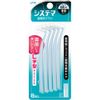 Dental Systema Interdental Brush Medium x 2 Sets