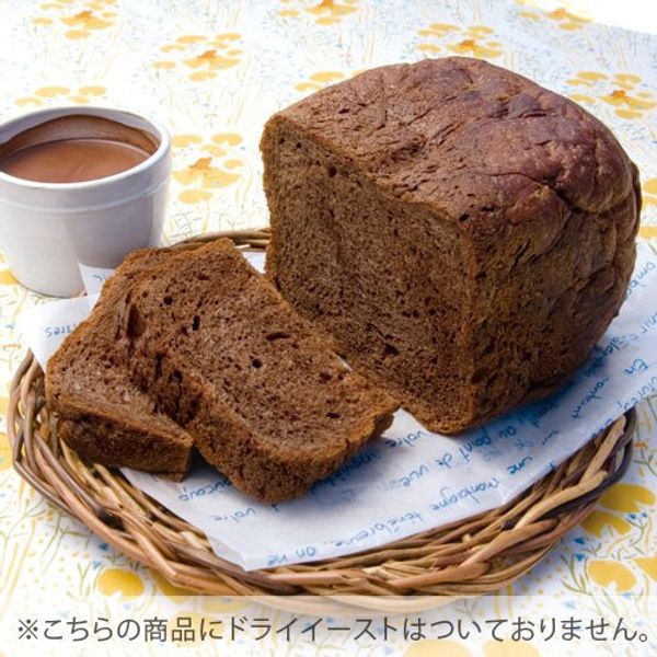 cuoca Moist Chocolate Bread Mix (Bag) / 8.8 oz (250 g) Tomisawa Shoten HB Mix Powder