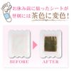 Perorin Foot Tree Liquid Sheets, 12 Sheets (6 Uses), Eucalyptus Mint