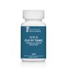 2261 Gui Pi Tang/Ginseng & Longan Decoction 100g