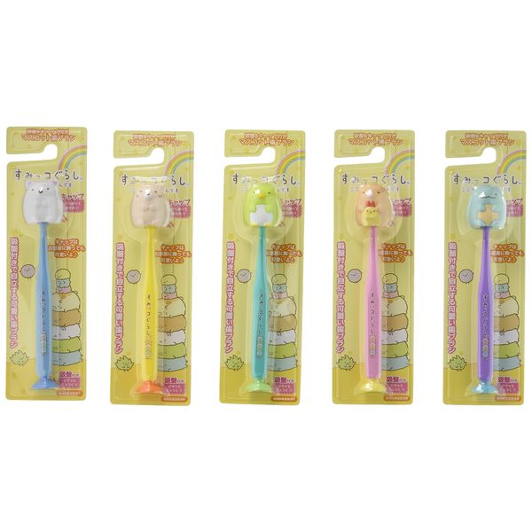 U Company Sumikko Gurashi Mascot Toothbrush with Suction Cup, Set of 5 (Polar Bear, Cat, Penguin?, Tonkatsu, Tokage)